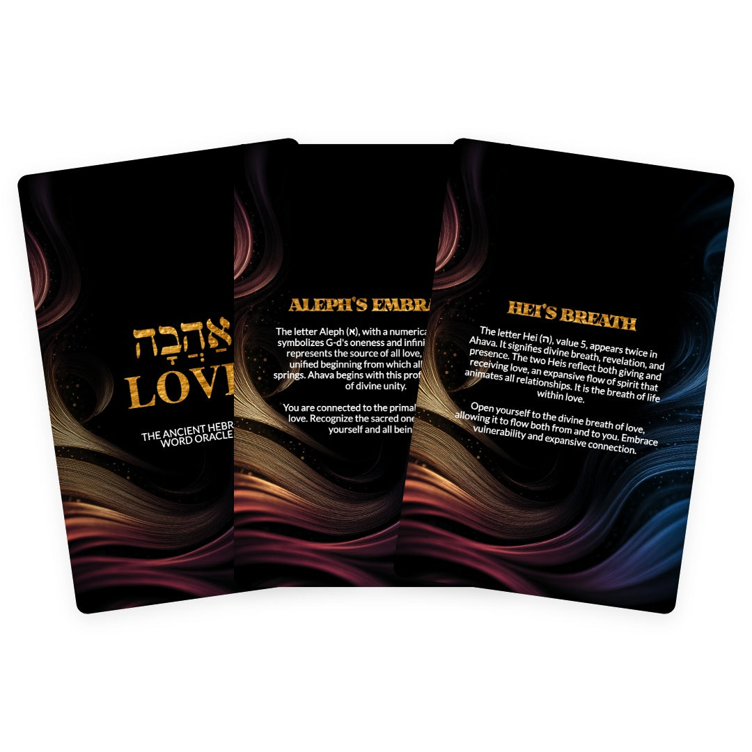 Ahava / Love - The Ancient Hebrew Word Oracle
