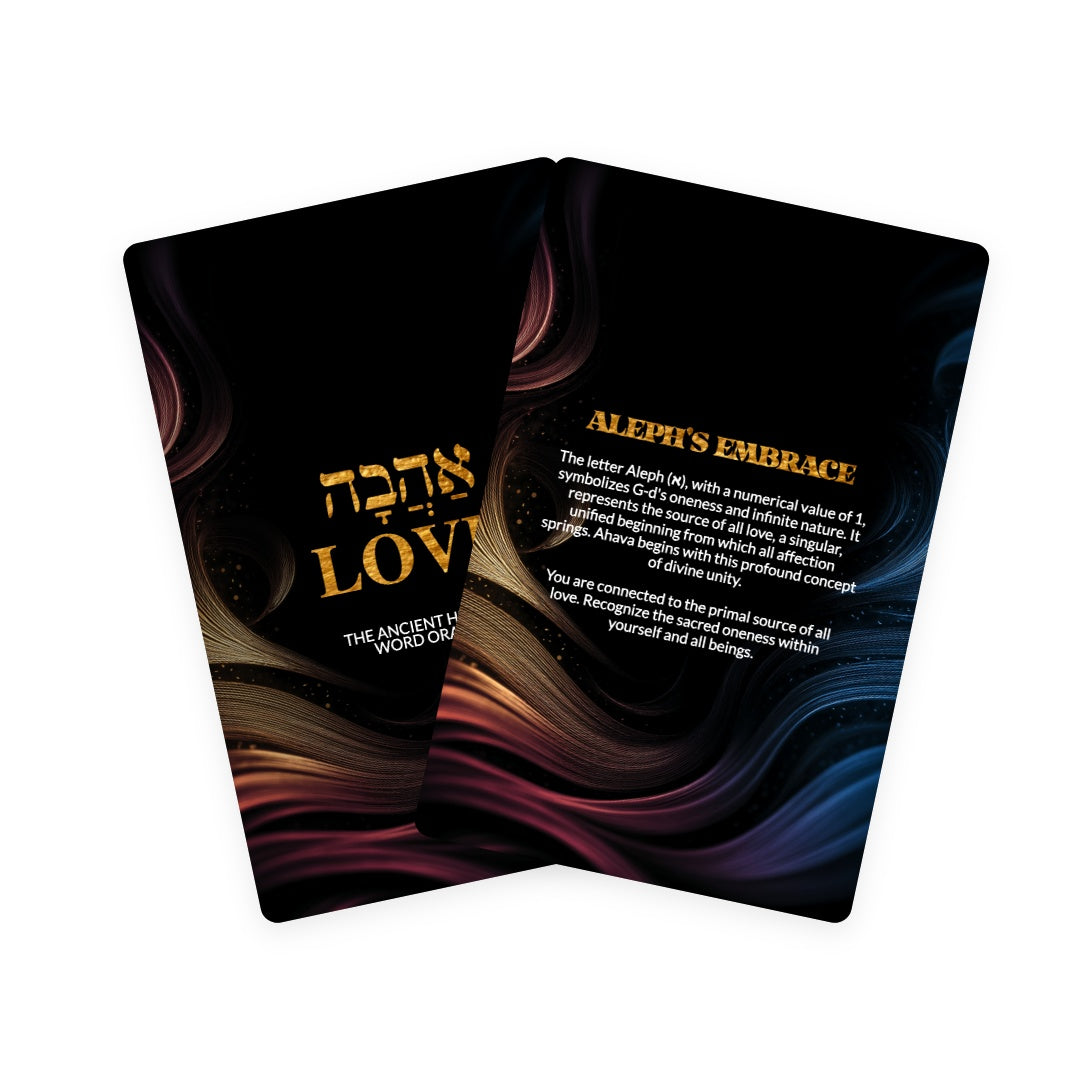 Ahava / Love - The Ancient Hebrew Word Oracle