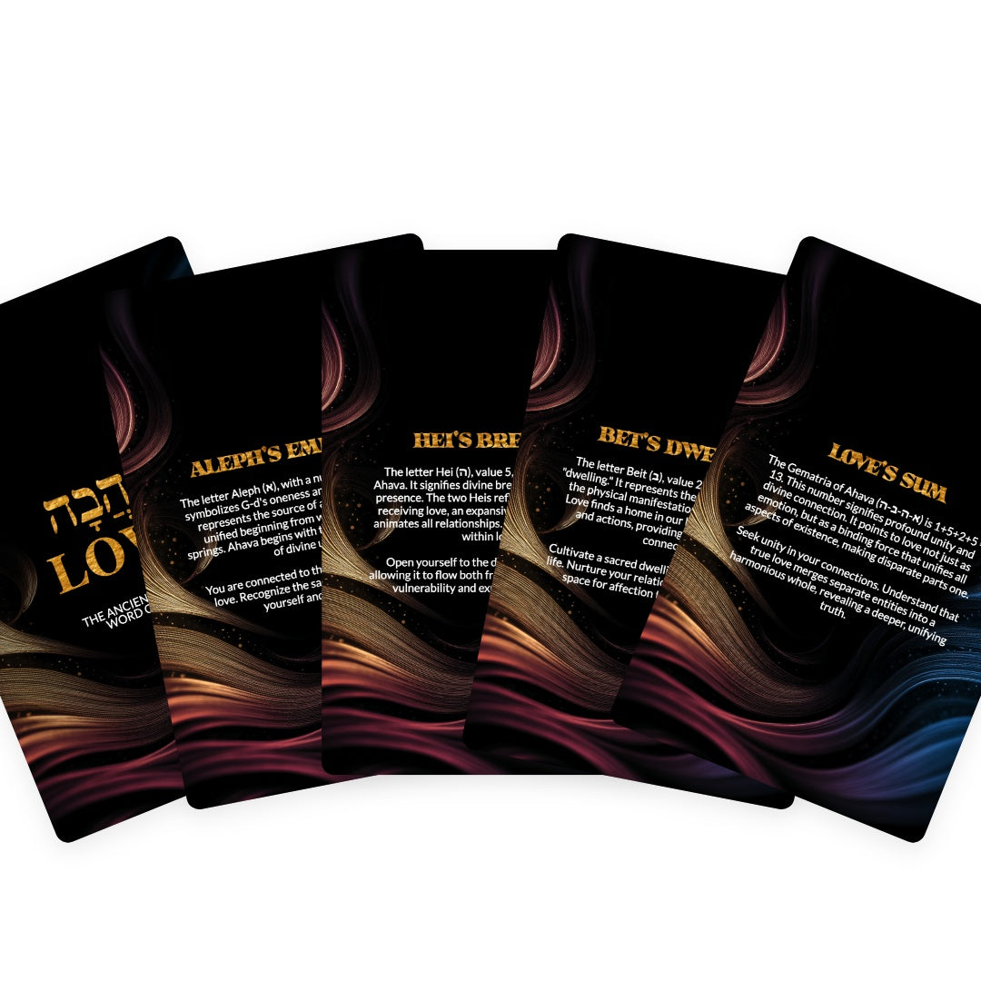 Ahava / Love - The Ancient Hebrew Word Oracle