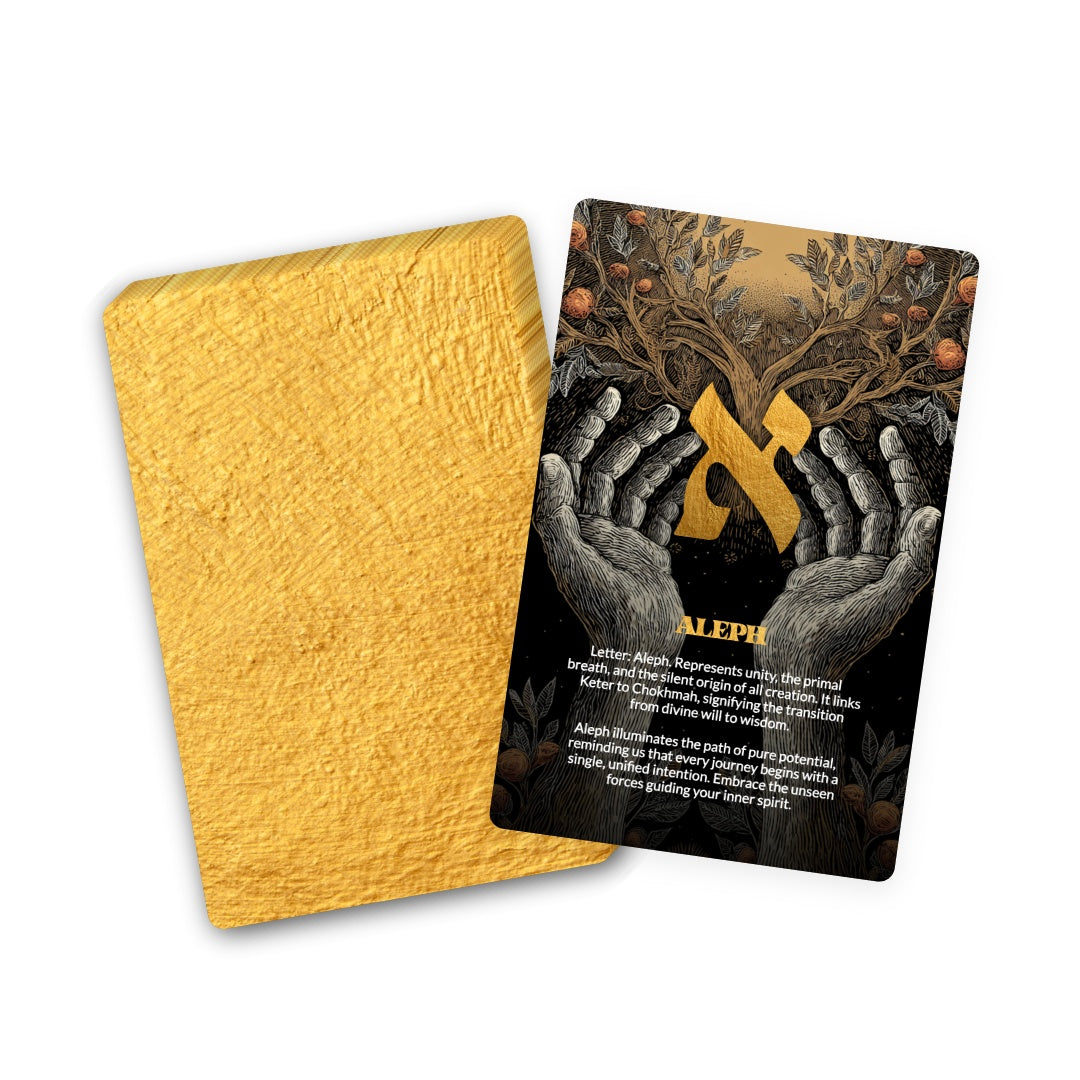 The 22 Pathways of Light