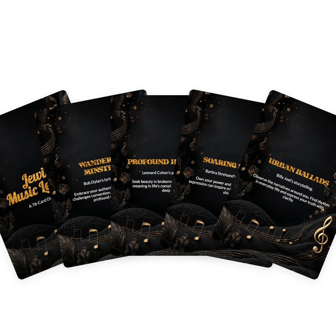 Jewish Music Legends - 78 Cards